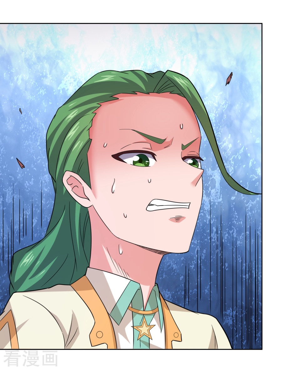 第30话天帝的目的-最强衰神-仙娱文化（第9张）